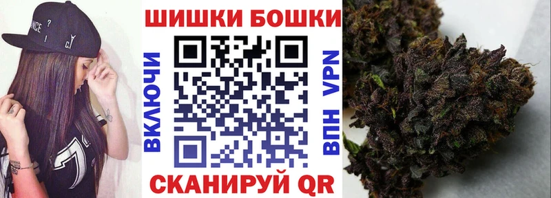 Магазины продажи наркотиков Тавда APVP  Codein  COCAIN  Марихуана 