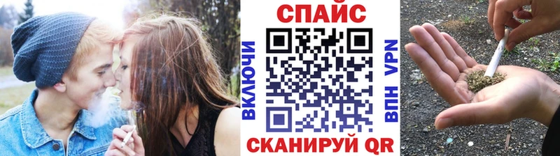 Бутират оксана  Тавда 