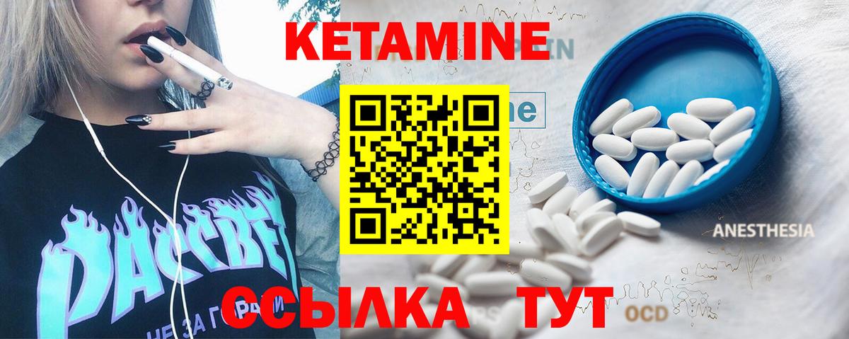 Cocaine  ТГК  Альфа ПВП СК   Тавда  Вход с VPN  Мефедрон   ЭКСТАЗИ  Бошки Шишки  Гашиш  Мефедрон 