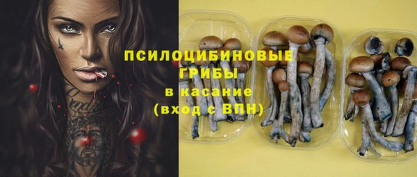 дистиллят марихуана Алексеевка