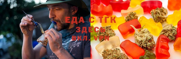 прущие грибы Алексин