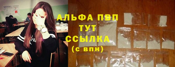 МДМА Пролетарск