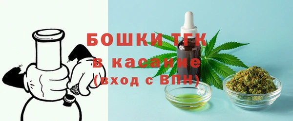 дистиллят марихуана Алексеевка