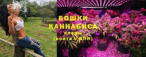 дистиллят марихуана Алексеевка