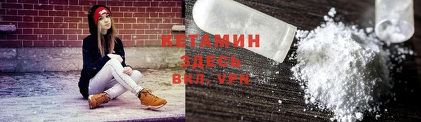 ECSTASY Приозерск