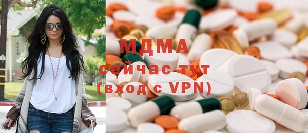 apvp Алзамай