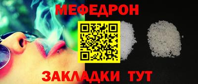 MDMA Нарткала