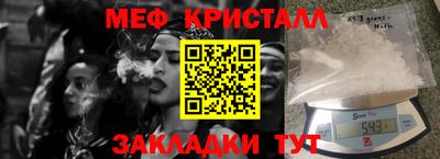 MDMA Нарткала