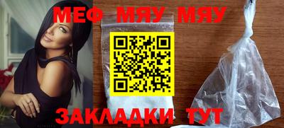 MDMA Нарткала