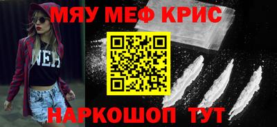MDMA Нарткала