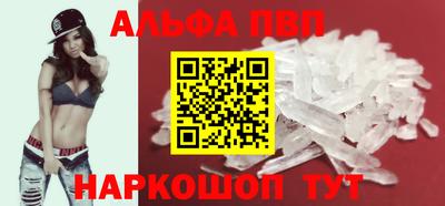 MDMA Нарткала