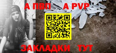 MDMA Нарткала