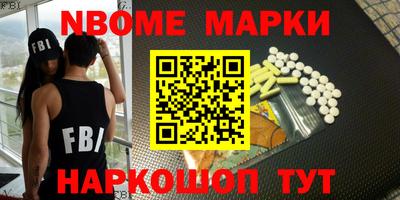 MDMA Нарткала