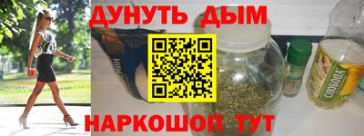MDMA Нарткала