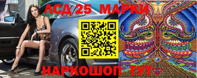 MDMA Нарткала