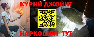 MDMA Нарткала