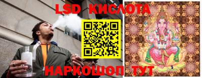 MDMA Нарткала