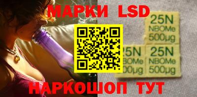 MDMA Нарткала