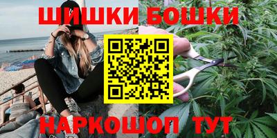 амф Наро-Фоминск