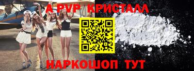 MDMA Нарткала