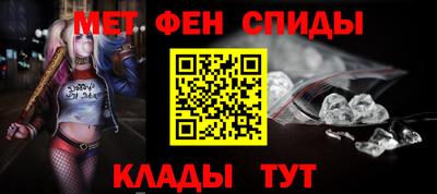 трава Нальчик