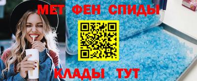 трава Нальчик