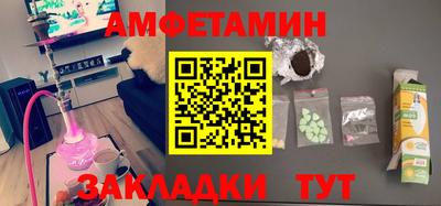 MDMA Нарткала