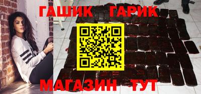 a pvp Баксан
