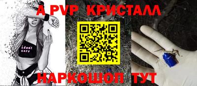 MDMA Нарткала