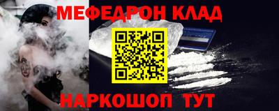 MDMA Нарткала