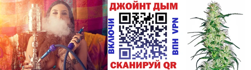 Конопля OG Kush  Тавда 